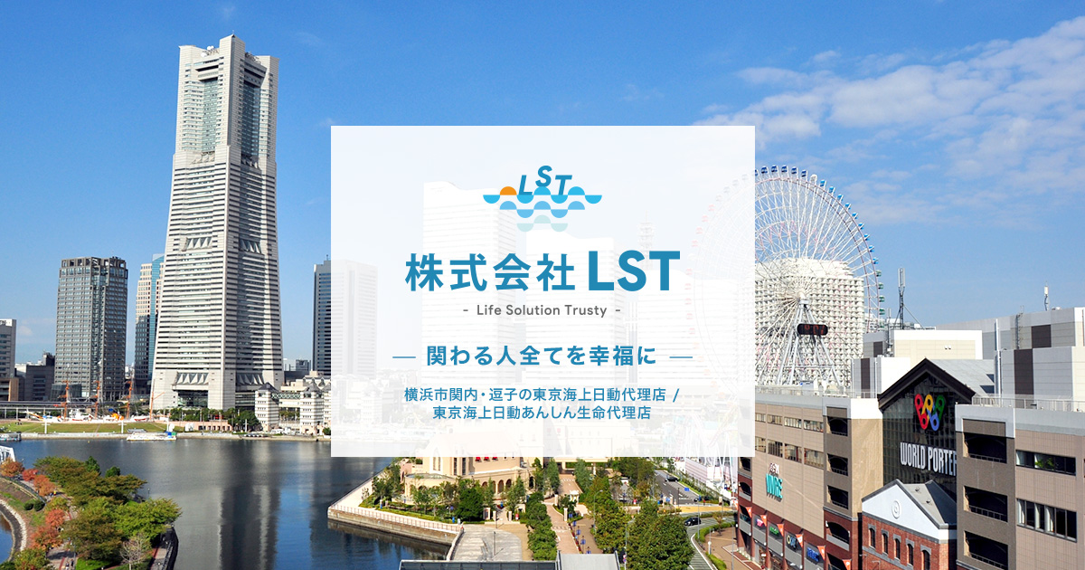 リリース大臣 10YASHOW10 都内より匿名迅速配送 リリース大臣 10YASHOW10 都内より匿名迅速配送 当社の個人情報